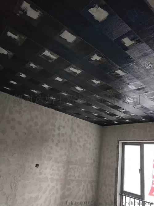 青島加固公司2020年碳纖維布加固價(jià)格